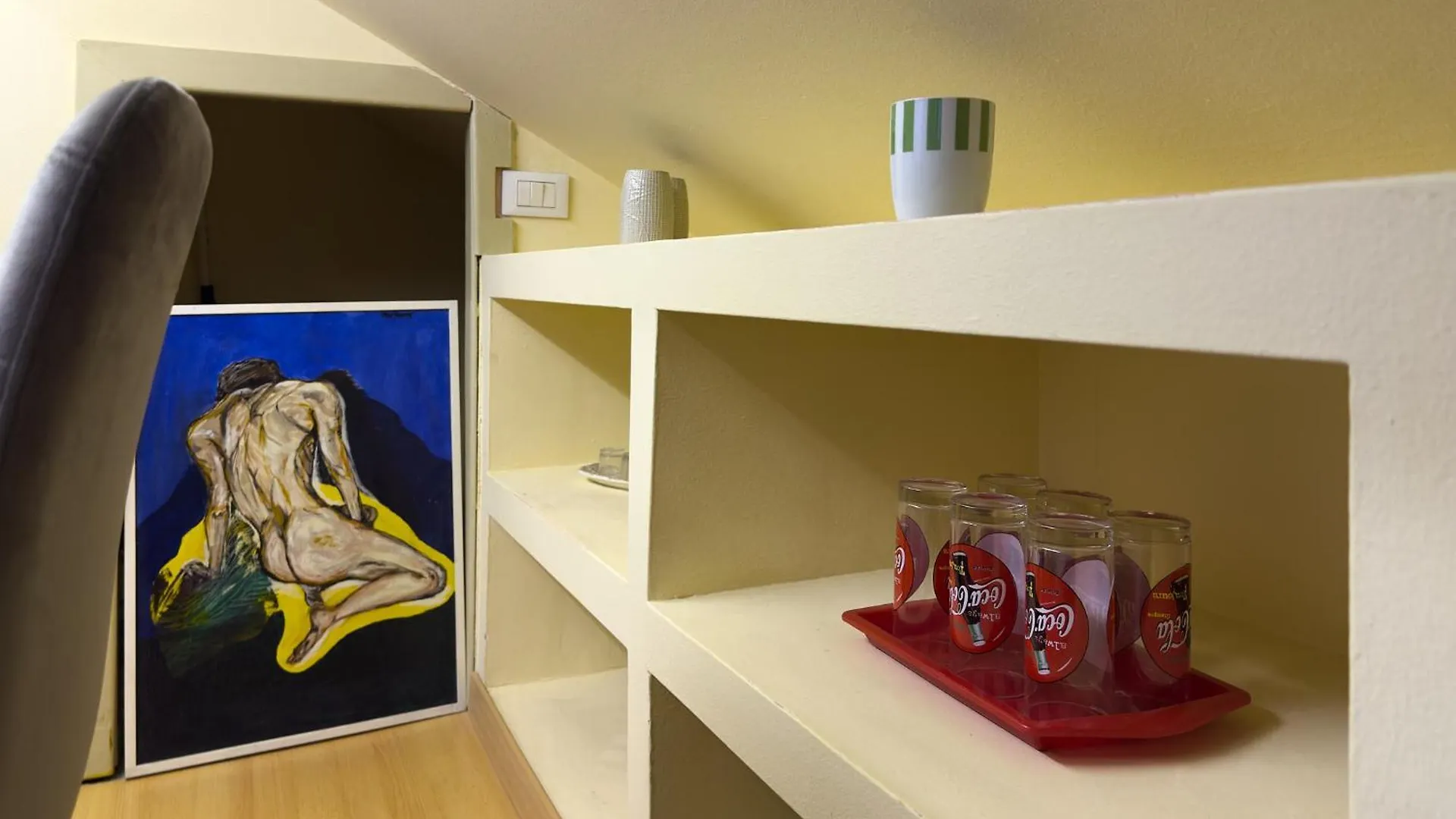 Brera - Tiny Studio Milánó
